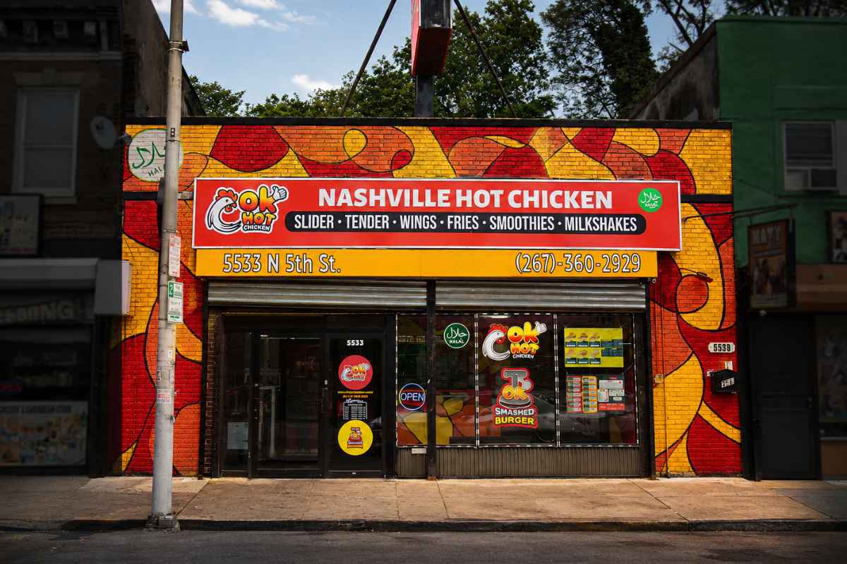 North Philadelphia